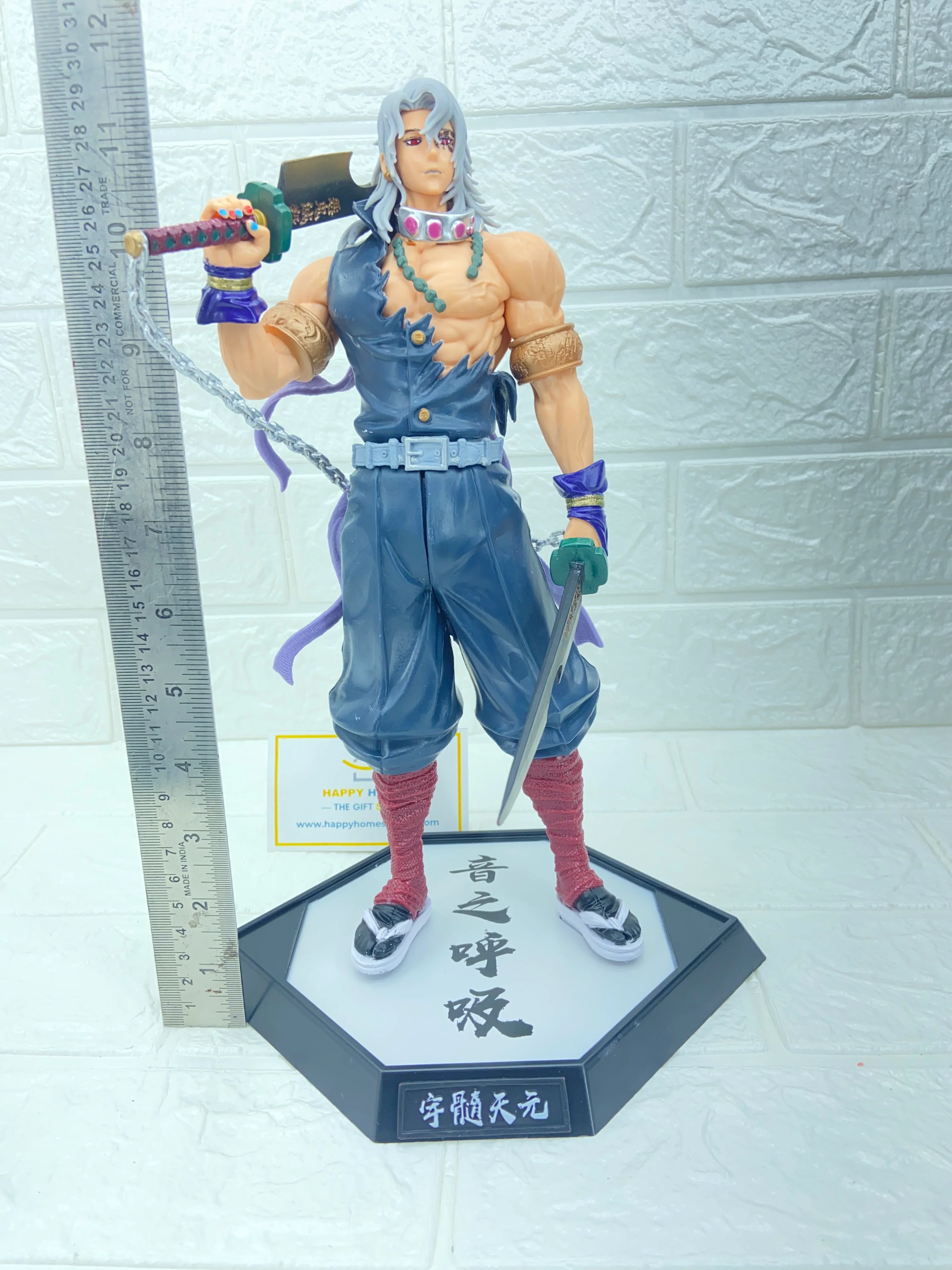 Tengen Uzui Demon Slayer Figure 30cm Action Figure - Image 2