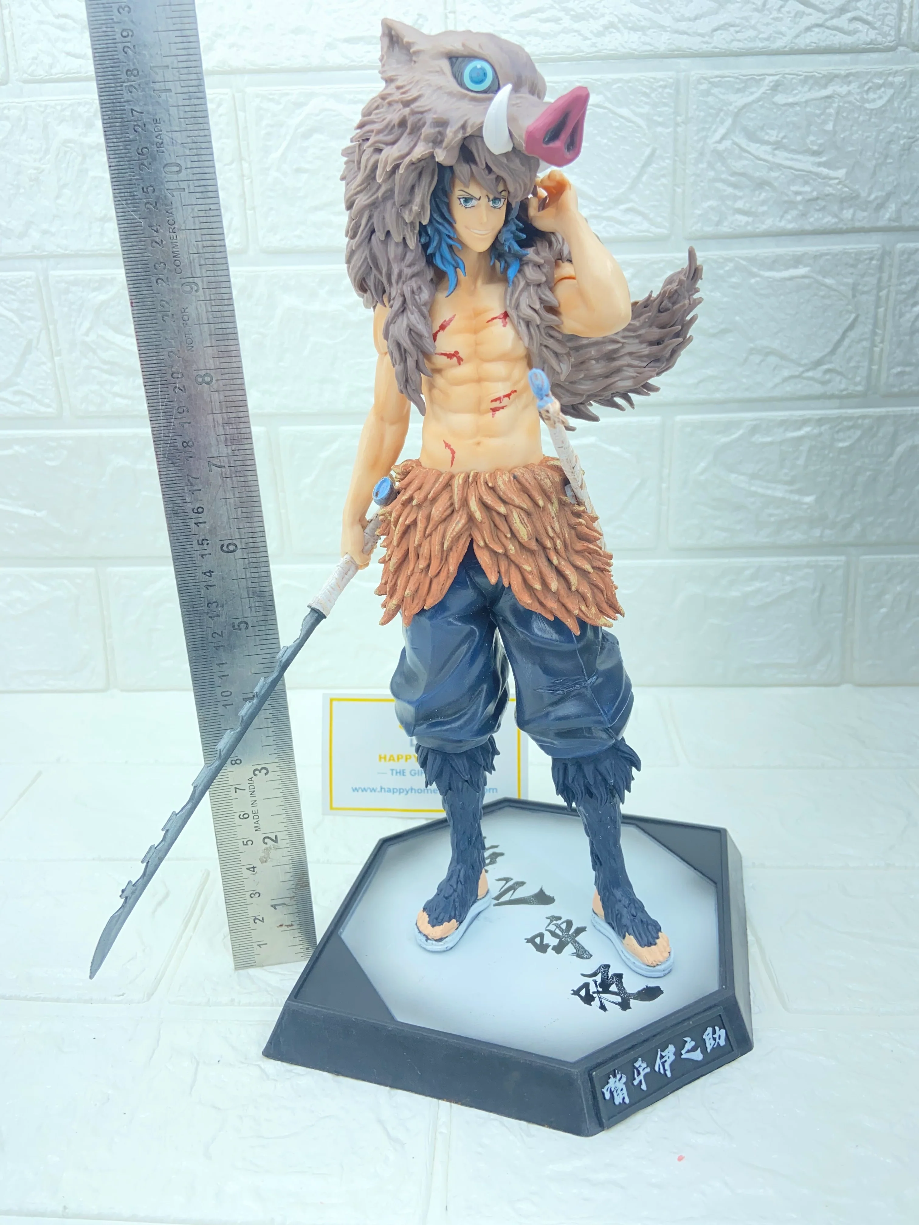 Inosuke Hashibira Demon Slayer Figure 20cm - Image 2
