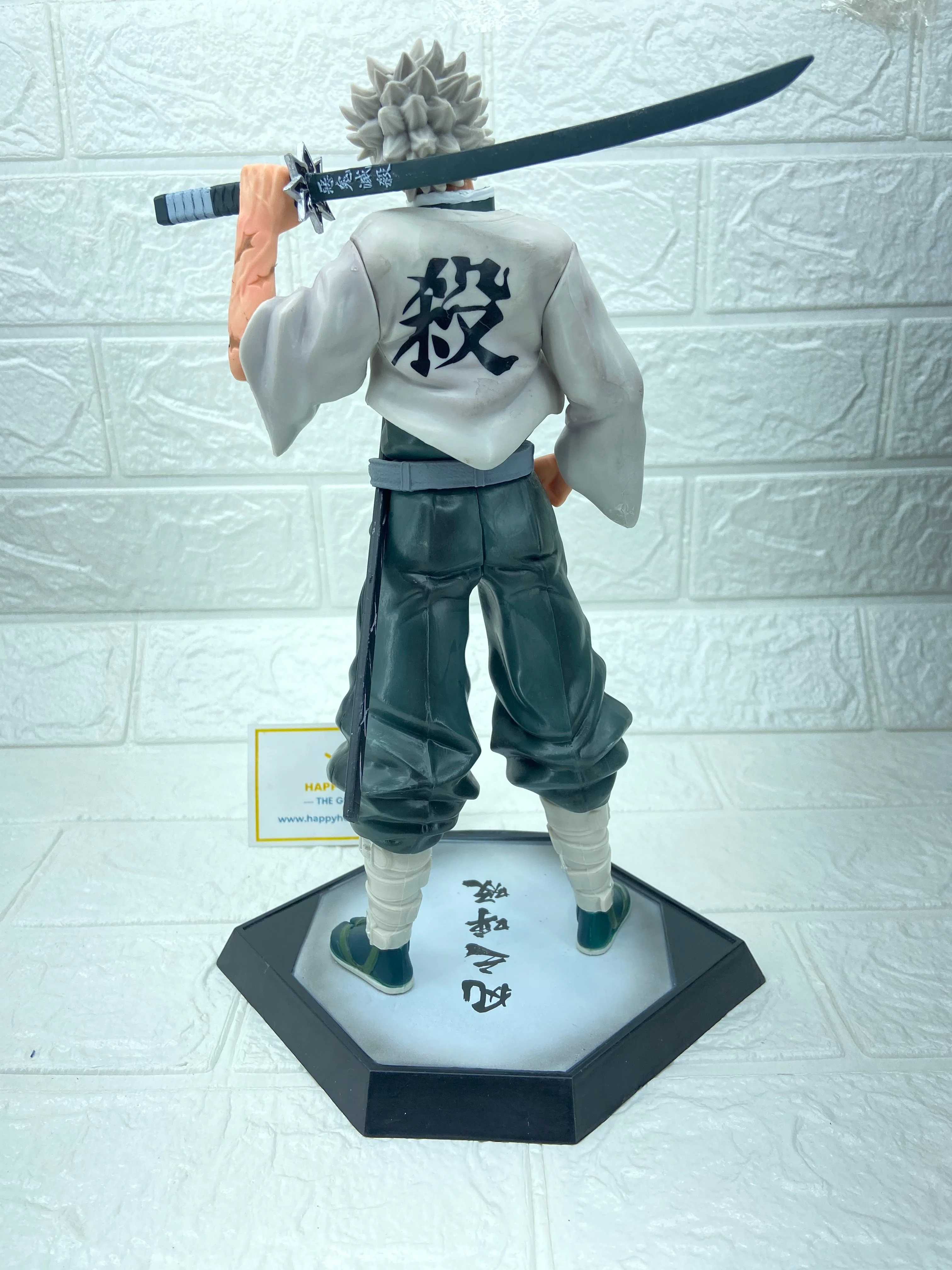 Demon Slayer Sanemi Shinazugawa Figure 20cm - Image 3