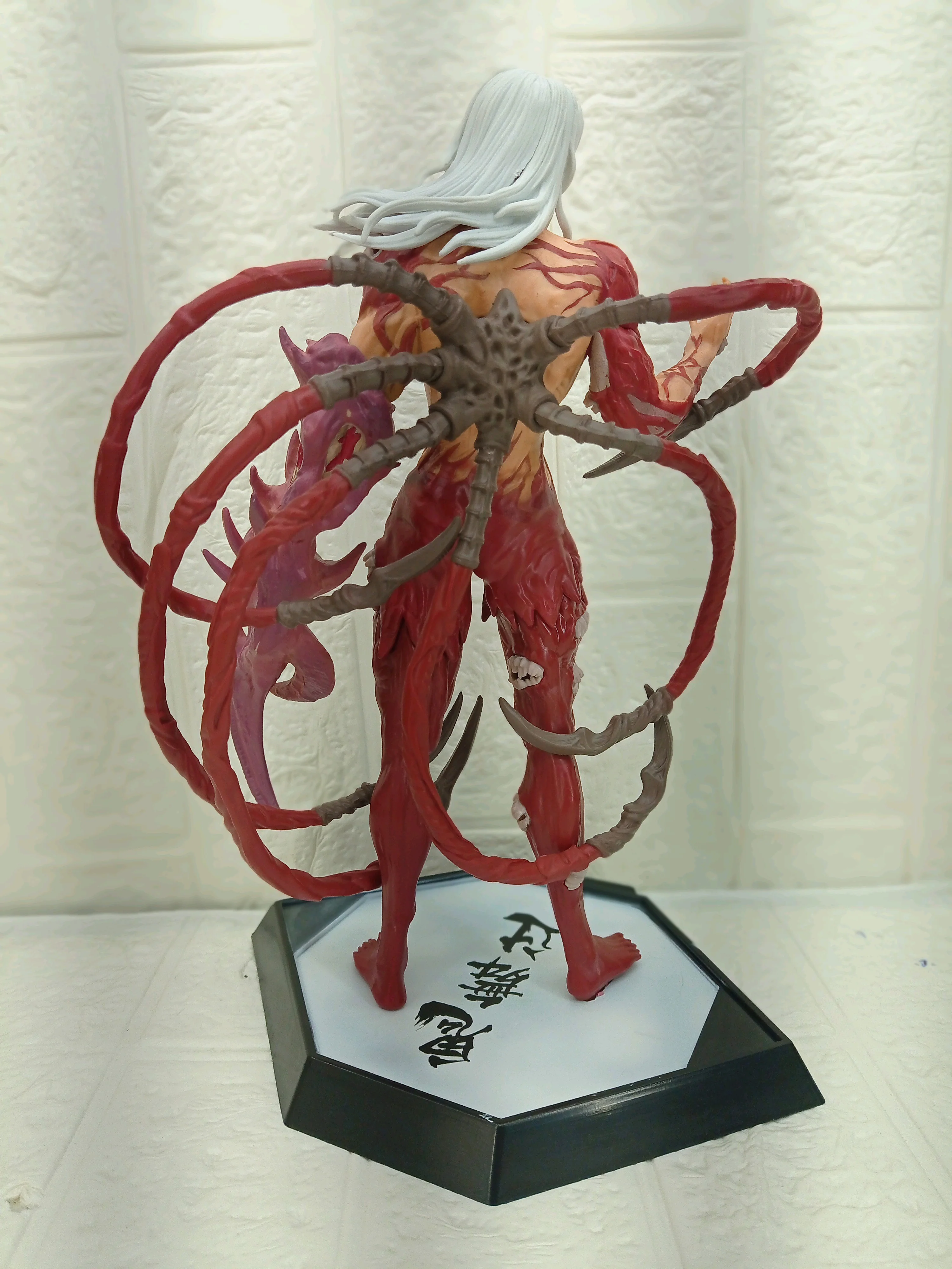 Mugen Train Demon Slayer Muzan Kibutsuji Figure 29cm - Image 3