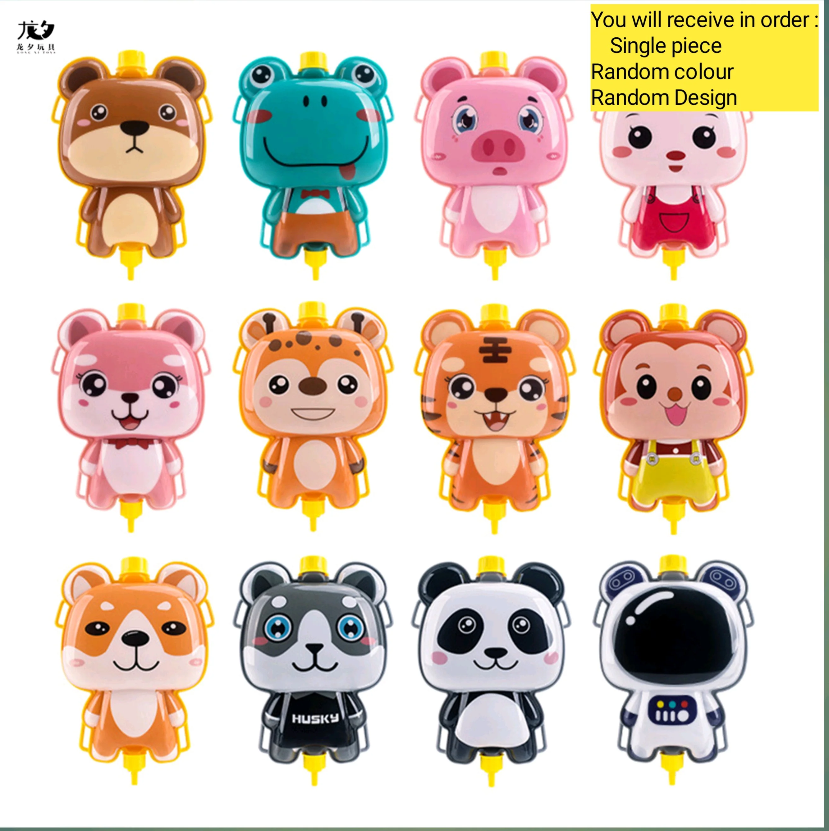 Lmi Wg 2566 Animal Water Gun - Image 3