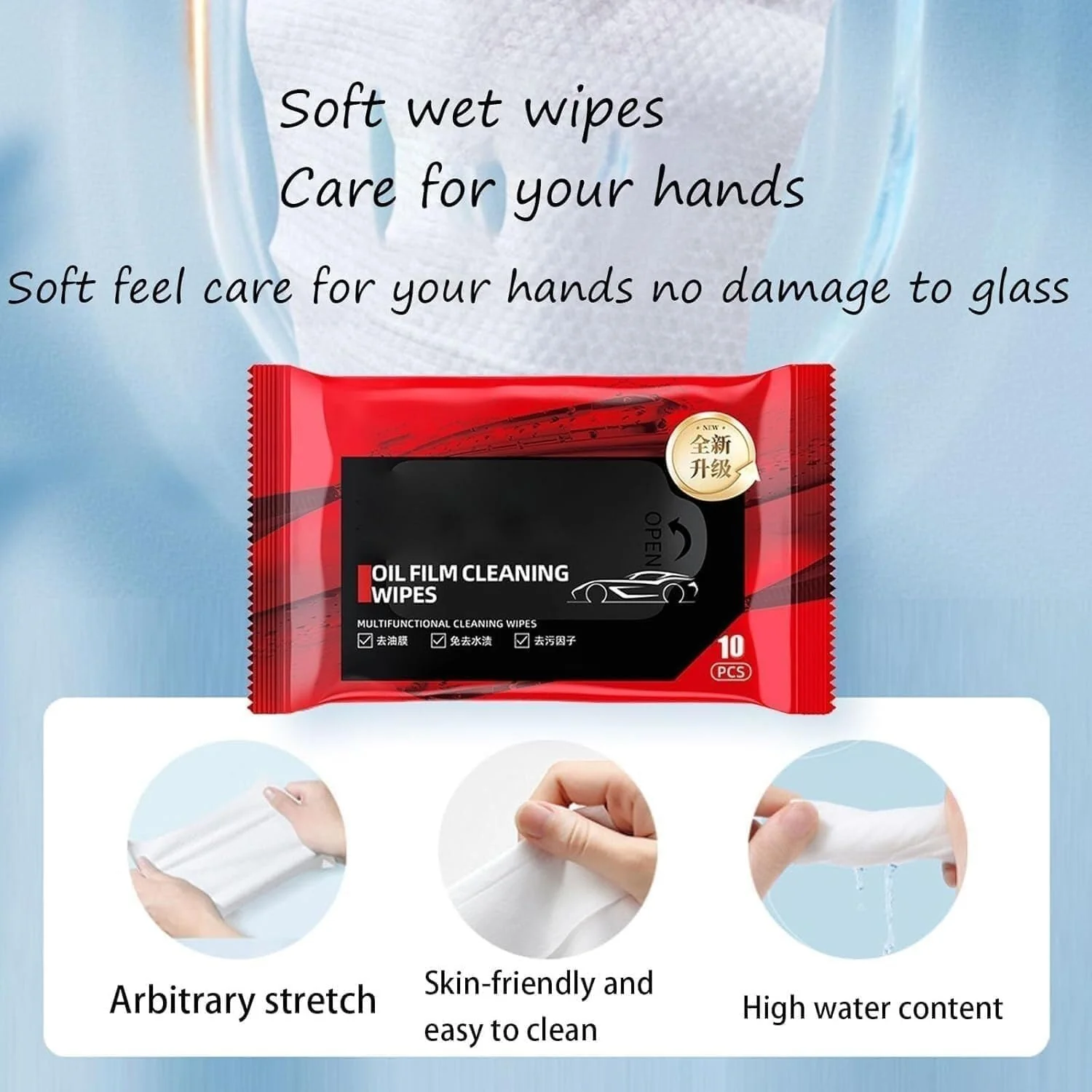 Yikexin oil film cleaning wipes - Image 4